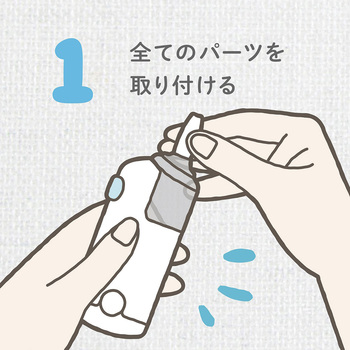 電動鼻水吸引器ハンディ KJC