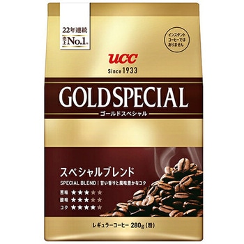 ゴールドスペシャル スぺシャルブレンド SAP 280g UCC(上島珈琲)