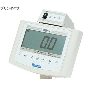 バリアフリー体重計 検定付 手すり無 DP-7500PWシリーズ プリンタ付 Yamato(大和製衡)