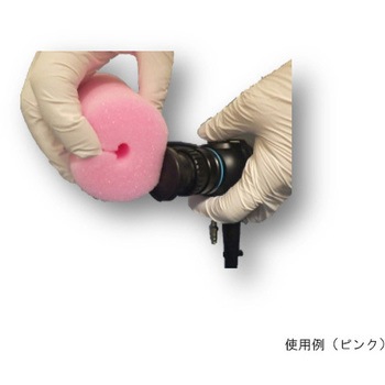 内視鏡洗浄スポンジ 30個入 GPシリーズ アイセン