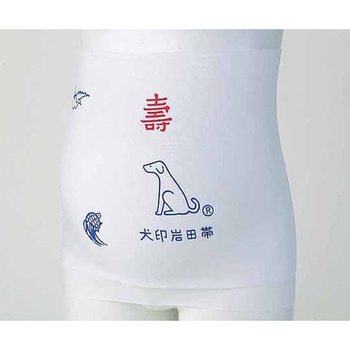 いわた 犬印本舗