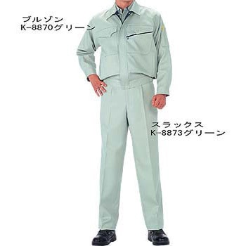 K-8873 K-8873 �L�X�^�[ �����^�b�N�X���b�N�X(�H�~�p) �R�[�R�X�M�� 06321147