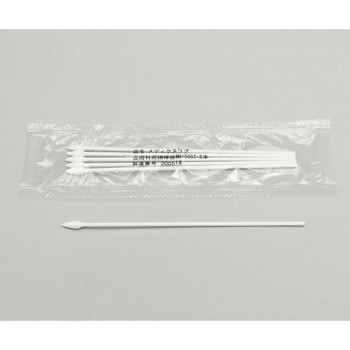 皮膚科用綿棒 メディクスワブ 紙軸 5本×20袋入 平和メディク