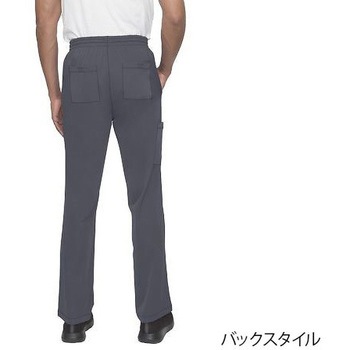 HH WORKS スクラブパンツ RYAN グレー 9590Sシリーズ Healing Hands