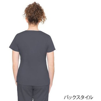PURPLE LABEL スクラブトップス JORDAN グレー 2172シリーズ Healing Hands