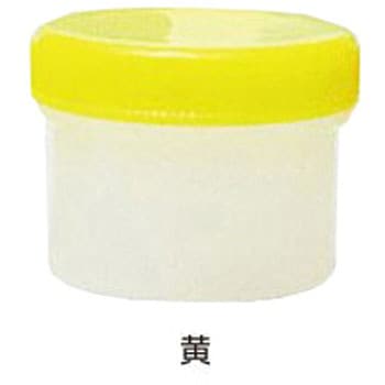 増量丸底プラツボ 未滅菌 60mL ケーエム化学