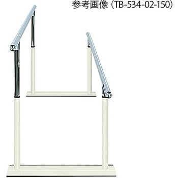 パラレルDX TB-534-02シリーズ 高田ベッド製作所