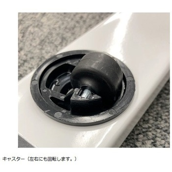 ベッドサイドテーブル ナビス(アズワン)