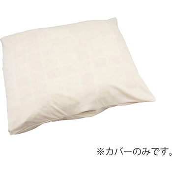 ウェルピーHC用カバー  ジャンボ用 タイカ