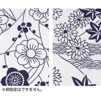 ガーゼ寝巻き 婦人用 ナビス(アズワン)