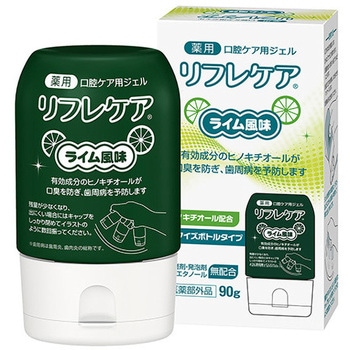 リフレケア 口腔ケア用ジェル 雪印ビーンスターク