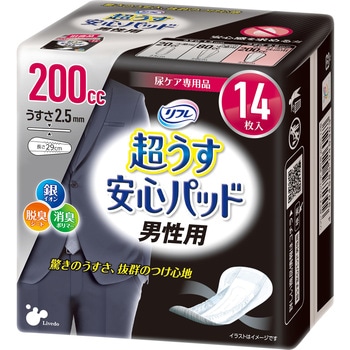 18124 ���������S�p�b�h �j���p ���u�h�D�R�[�|���[�V���� 12078914