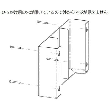 サイズが判るグローブディスペンサー ナビロール手袋対応タイプ GLシリーズ 1個 GL035-0212