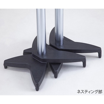 調整付き 上下肢台　ブラック　SAF-BK1 SAF-BK1 抗菌・難燃注射台 ネスティングタイプ ナビス(アズワン