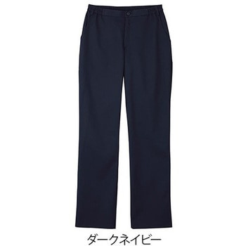 メンズパンツ ダークネイビー 5021SC-17シリーズ フォーク