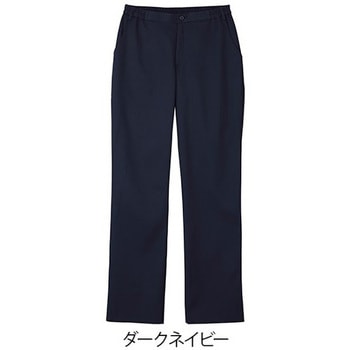 レディスパンツ ダークネイビー 6014SC-17シリーズ フォーク