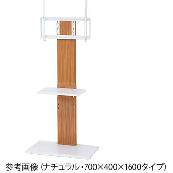 壁掛け風テレビ台 クロシオ