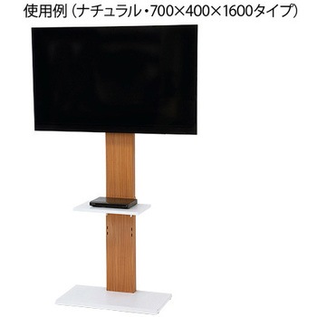 壁掛け風テレビ台 クロシオ