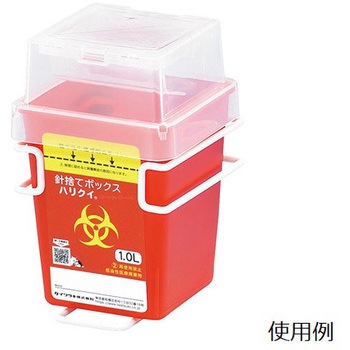 針捨てボックス ハリクイ専用オプション 004シリーズ ハリクイ 1L専用ワイヤーフックホルダー イワツキ