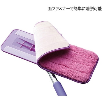 マイクロファイバーモップ 本体セット - アズワン