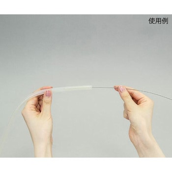 電動鼻水吸引器 カシュウ 用チューブ洗浄ブラシ ナビス(アズワン)