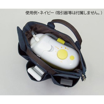 電動鼻水吸引器 カシュウ ナビス(アズワン)