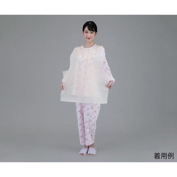 ディスポ食事用エプロン DA-1シリーズ ナビス(アズワン)