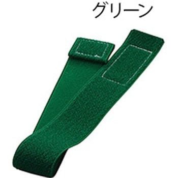 止血バンド ナビス(アズワン)