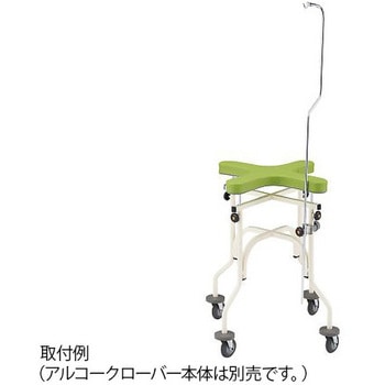 アルコークローバー用ガートル棒セット 星光医療器
