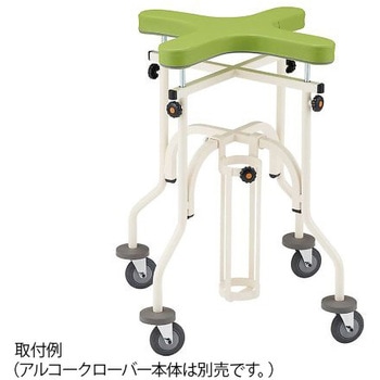 アルコークローバー用ボンベ架セット 300・500L用 星光医療器
