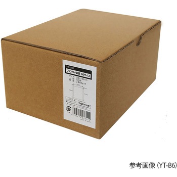 プリンター薬袋 500枚入 YTシリーズ 今村紙工