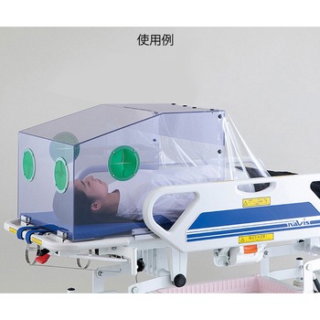 エアロゾルボックス マニュアルストレッチャー対応 ナビス(アズワン)