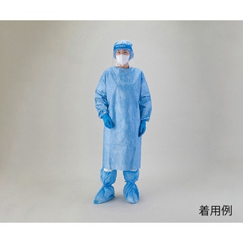 感染症対策ガウンセット アズワン