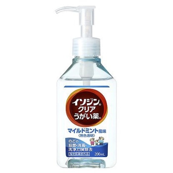 イソジンクリアうがい薬 シオノギヘルスケア