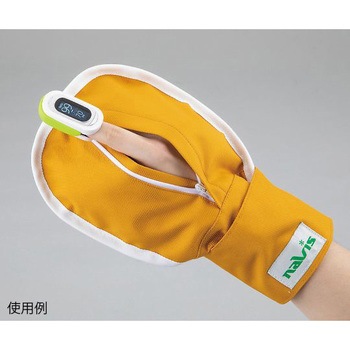 抜管防止手袋 耐裂性手袋 ナビス(アズワン)