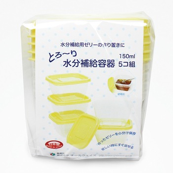 とろ～り水分補給容器 5個入 オールウェイズ