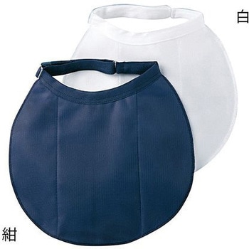 メッシュエプロン 気切部用 濱田産業