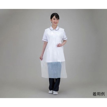 さっと使えるエプロン 720×1200mm 50枚入 ナビス(アズワン)