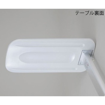 ベッドサイドテーブル ワイド・一体型テーブルタイプ 900×43mm アズワン