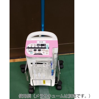 MERASA-SN メラサのお散歩II アズワン ステンレス - 【通販