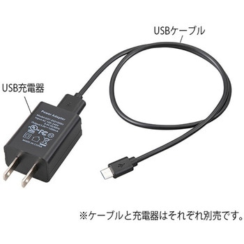 デジタルダーマトスコープ用付属品 デジタルダーマトスコープ 交換用USBケーブル ナビス(アズワン)