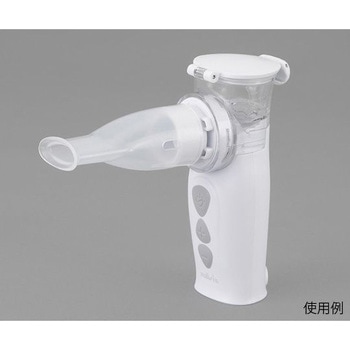 メッシュ式ネブライザー ナビスリム NVS-01用オプション品 マウスピース ナビス(アズワン)