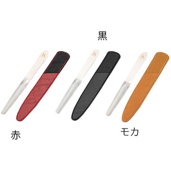 爪ヤスリ スタンダード 柄沢ヤスリ