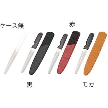 つめヤスリ ケース無 柄沢ヤスリ