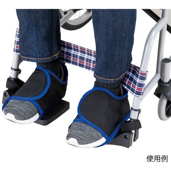 車いす用フットサポーター 135×265mm 2個入 アズワン