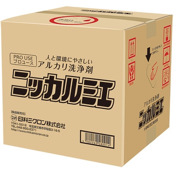 ニッカルミエ 医療器具・手術器具用アルカリ洗浄剤 アズワン