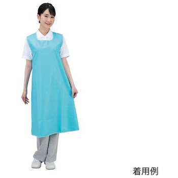 入浴介助エプロン ナビス(アズワン)