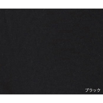 失禁用パンツ 女性用極少量タイプ S100シリーズ Wearever