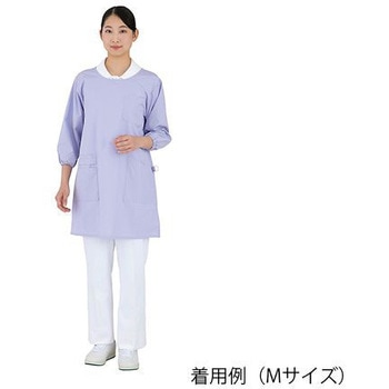 予防衣 ナビス(アズワン)