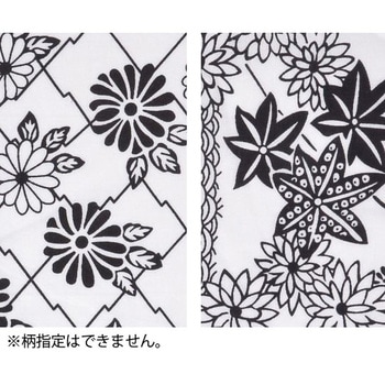 ご遺体用寝巻き 面ファスナータイプ 婦人 ナビス(アズワン)